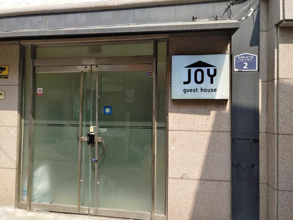 Joy Guesthouse Seoul Exteriör bild