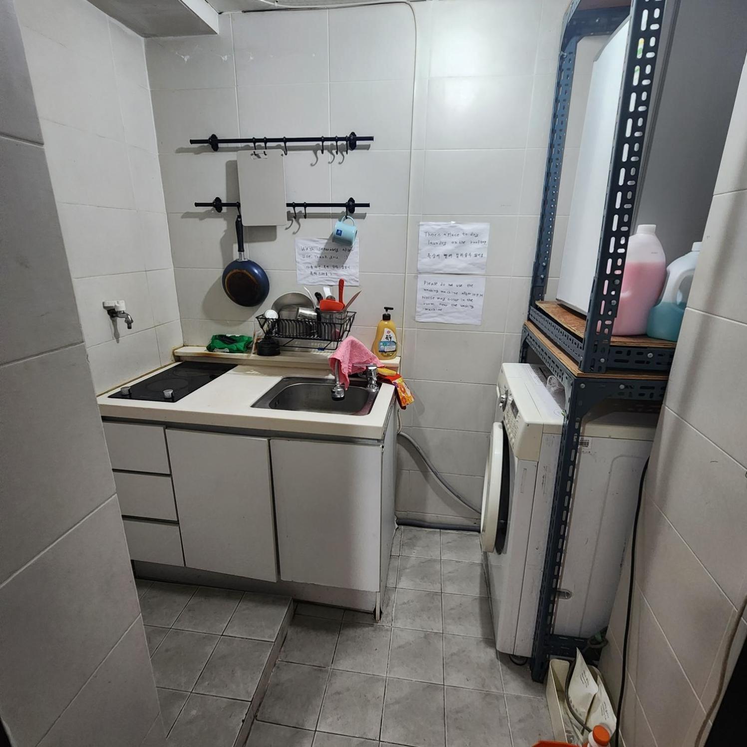 Joy Guesthouse Seoul Exteriör bild